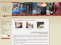 HoReCa - ������������ � ������� ��������������